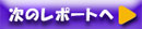 ̃|[g