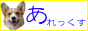 AbNX̂
