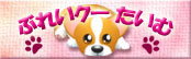 ԂꂢN[