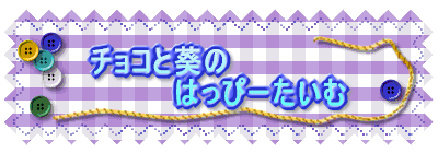 `Rƈ̂͂ҁ[