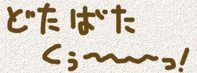 ǂ΂`I