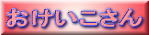 ̂Ԃςς