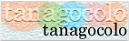 tanagocolo