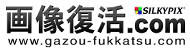 摜.com