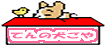 Ă̌