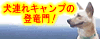 LsO][gv`m