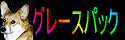 O[XpbN