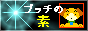vb`̑f