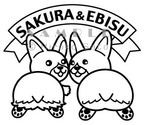 ぺへさぽデザイン シルク版