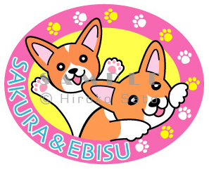 ぺへさぽデザイン トート用カラーイラスト