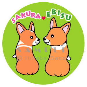ぺへさぽデザイン トート用カラーイラスト