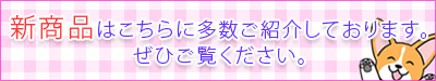 Vi͂炩ǂI