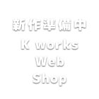 V쏀łB
