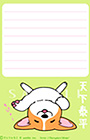 MI_001_messe_tenka