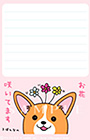 MI_002_messe_ohana