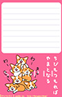 MI_005_messe_chibi