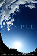 OPS_003_20R_7958