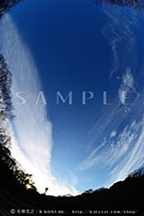 OPS_004_D2R_4152