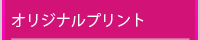IWivg