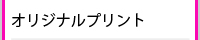 IWivg