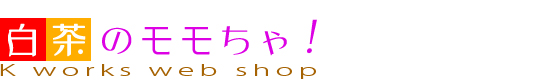 ̃I@K works web shop 