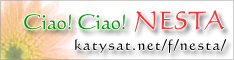 Ciao! Ciao! NESTA